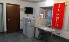 Салон красоты Фея - фото (596-2121)