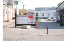 Фотостудия Pandora - фото (1441-7854)