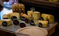 Ватра - фото (3941-47011)