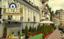 Anzar Turkish Cousine - фото (3775-45586)