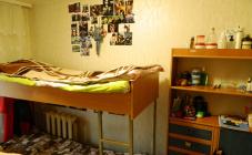 Hostel Eurocity on Mezhygorskaya - фото (6640-43999)