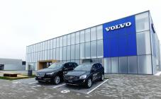 Volvo Cars Ukraine - фото (3048-39547)