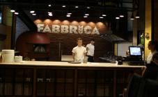 Fabbrica - фото (5097-47033)