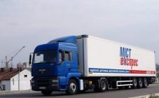 Міст експрес - фото (569-1968)