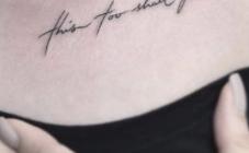 Tattoo-fashion  - фото (7966-50754)