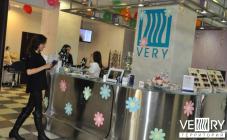 Территория Красоты VERY - фото (647-2468)