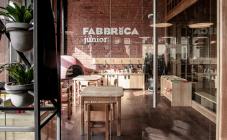 Fabbrica - фото (5097-47032)