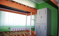 Эдем - фото (6441-43720)