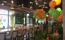 Сушия - фото (4344-45356)