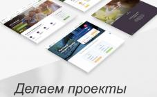 Апельсин  - фото (8184-51425)