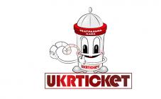 Ukrticket - фото (1646-8847)