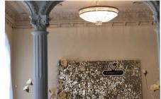 La Fleur - фото (8957-53116)