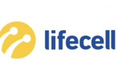 Lifecell  - фото (8230-51561)