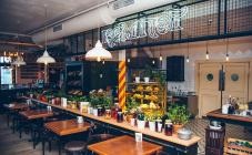 Компот - фото (4355-47650)