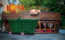 Бочка пивная  - фото (6270-41920)