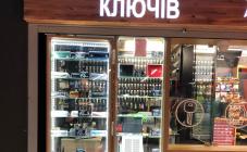 Pentas - фото (10266-55161)