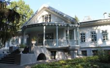 Музей-усадьба Н.Пирогова - фото (9599-54082)