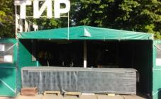 Страйкбольный тир  - фото (9252-53615)