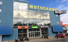 Байк Ленд - фото (626-2327)