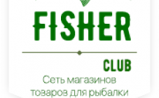 fisherclub - фото (10227-55043)