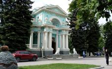 Центральный Дворец бракосочетания - фото (8511-52315)