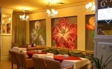 Jardin - фото (6352-40930)