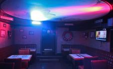 Аврора - фото (6281-41476)