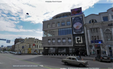 Кинотеатр Palladium Cinema - фото (544-1827)