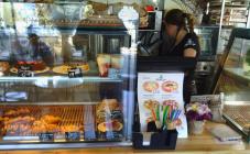 Франс.уа - фото (3854-40461)