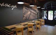 Франс.уа - фото (3855-41331)