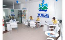 Tez Tour в Украине - фото (1404-7697)