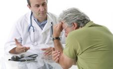 Наркологический  центр им.А.В.Довженко - фото (970-4447)