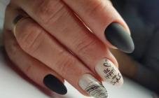 Shatokhina Nail Studio - фото (8441-52139)