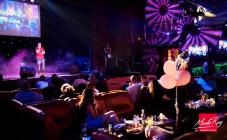 MonteRay Club - фото (6334-41038)