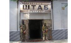 Лазертаг клуб "ШТАБ" - фото (1210-6697)