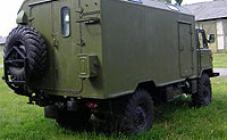 ООО "Спецтехимпекс" - фото (2576-16915)