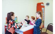 Учебный центр «Логос» - фото (1573-8514)