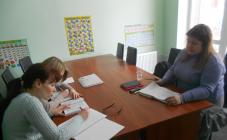 Nice School - фото (7280-42984)