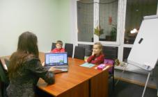 Nice School - фото (7280-42979)