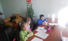 Nice School - фото (7280-42983)