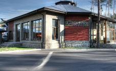 Giardino - фото (5349-47213)