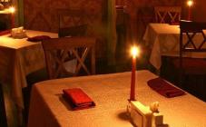 Jardin - фото (6352-40931)