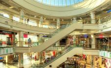 ТЦ Глобус - фото (3079-39832)