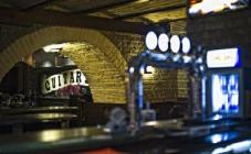 Guitar bar - фото (6393-42276)