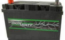 Автомаркет - фото (2409-30505)