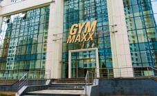 Фитнес-центр GYMMAXX - фото (1139-6243)