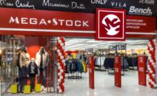 Mega Stock - фото (8620-52569)