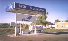 Сенс ЛТД - фото (3096-39699)