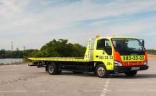 Экспресс-Т - фото (3070-39232)