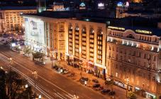 Крещатик - фото (5496-44667)